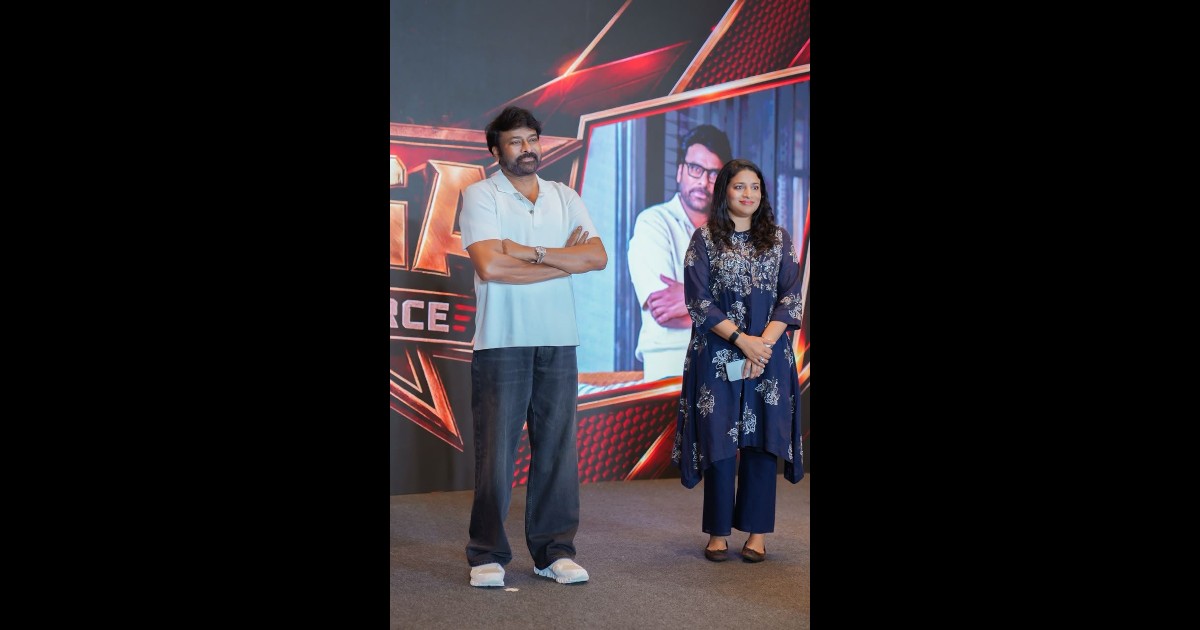 Megastar Chiranjeevi  Character Name Kadiri Kalidas
