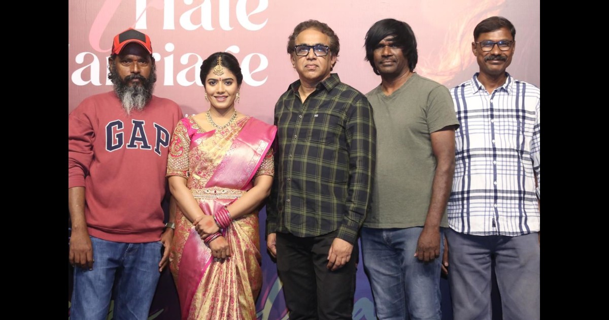 I Hate Marriage Movie Song Released