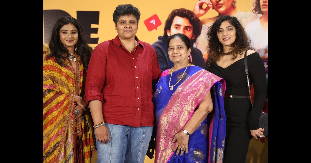 Impure Movie Pre Release Event Held