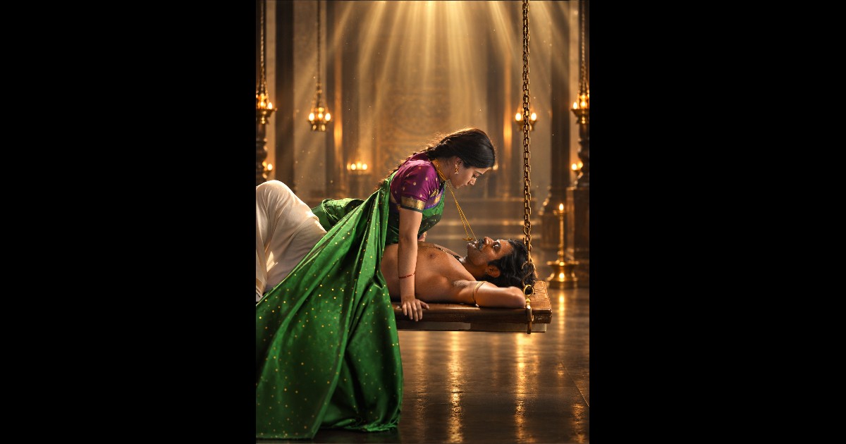 Ranabaali Movie Song Released