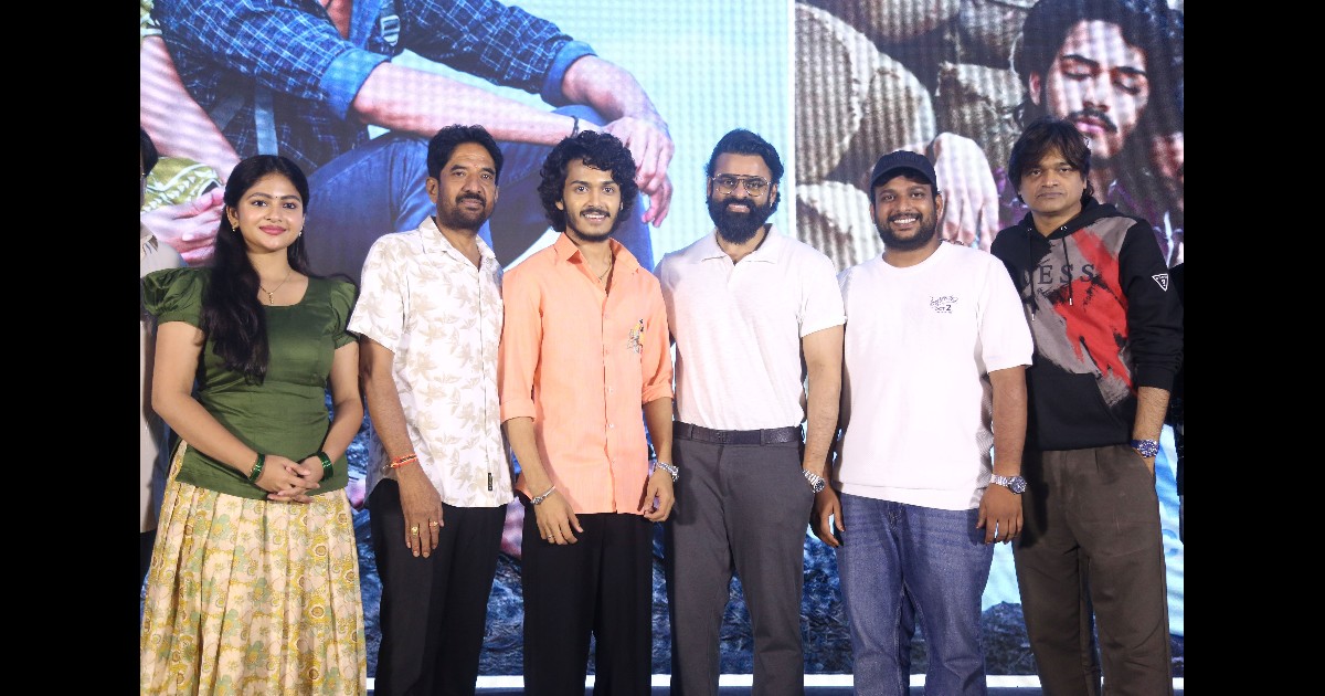 Thella Kaagitham Movie Trailer Launched