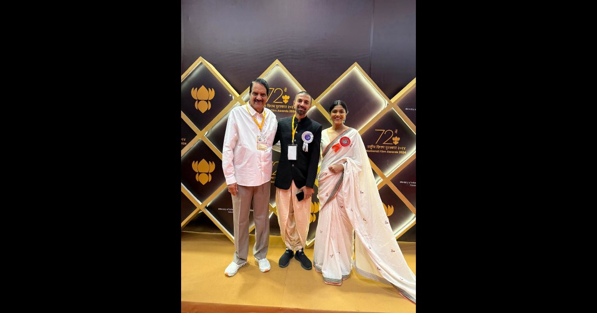 Kalki 2898 AD Bag 2 National Awards