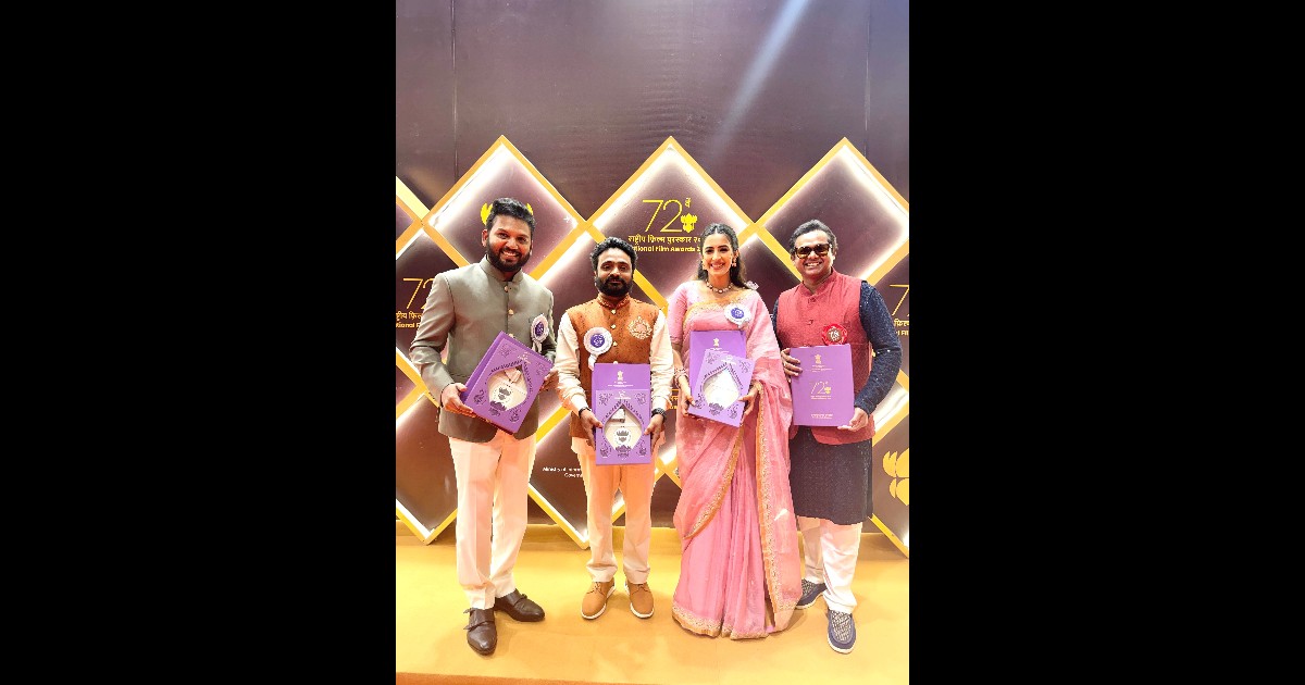 Committee Kurollu Movie Awards Received By Niharika Konidela