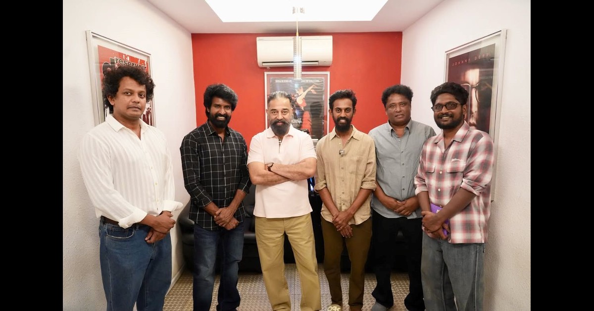 Kamal Haasan Appreciates Team Mandaadi