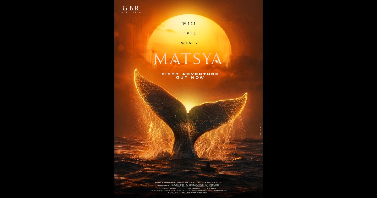 Matsya Movie Glimpse Released