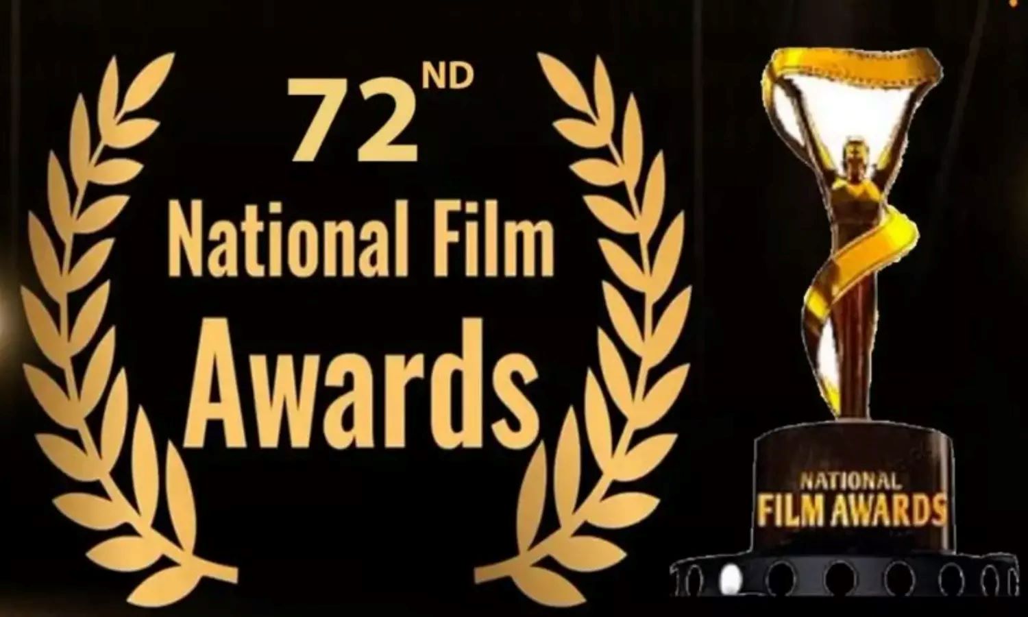 72nd National Film Awards(Telugu) Winners List 