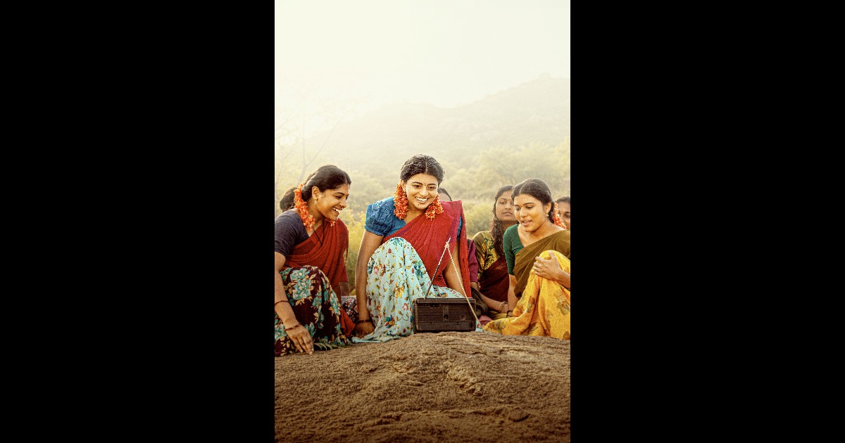 Garividi Lakshmi Movie Song Released
