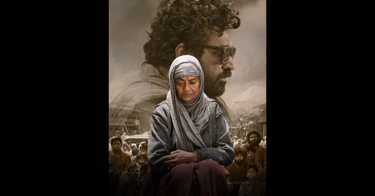 Slum Dog Movie Zarina Wahab First Look