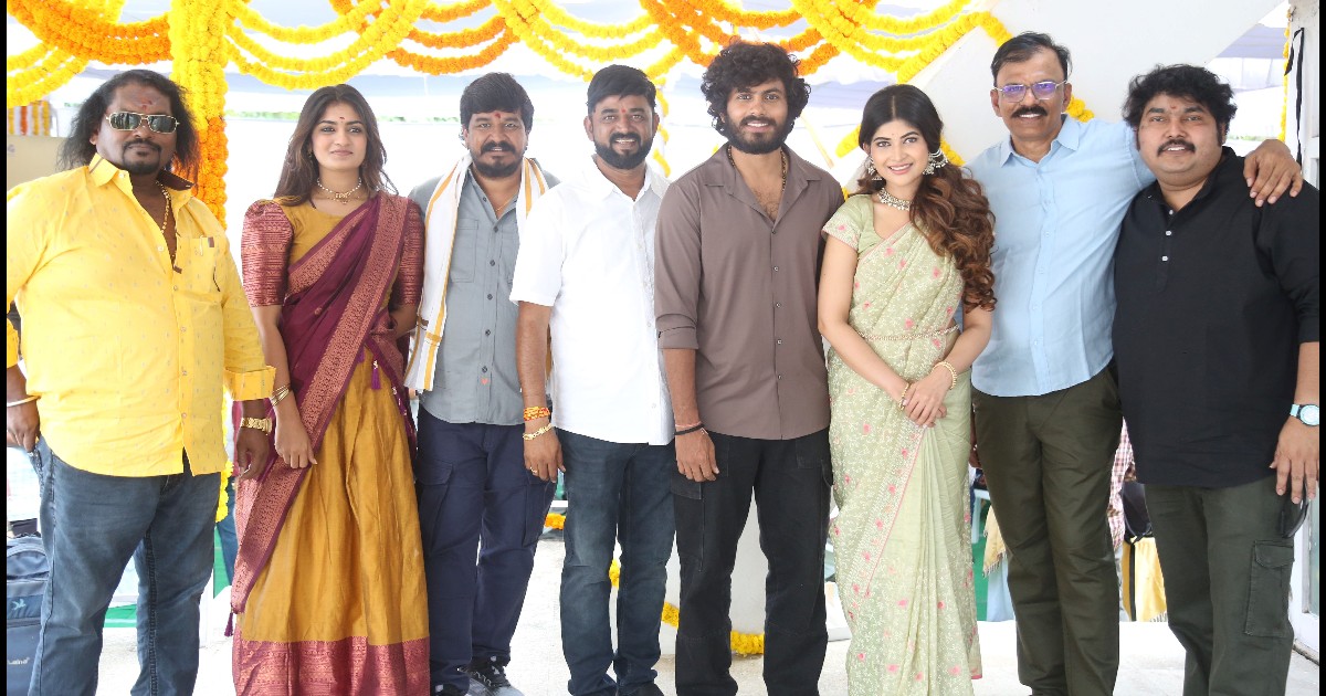 Rich Movie Launched