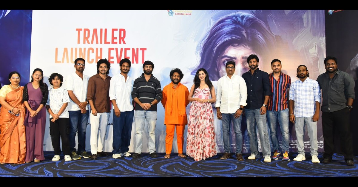 Mayookha Movie Trailer Launch Event