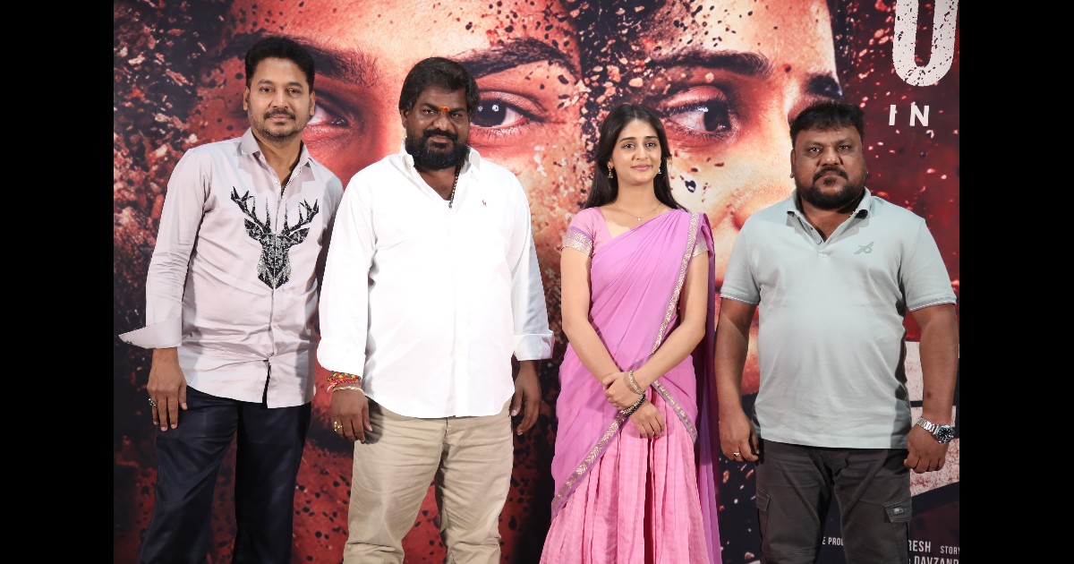 Anakapalli Movie Media Meet