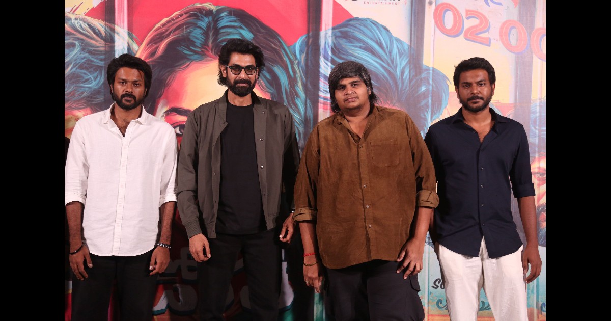 Dorothy Movie Trailer Launched