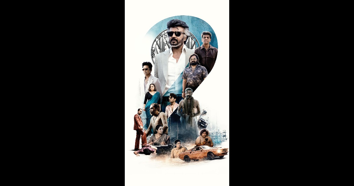 Jailer 2 Movie Trailer Released