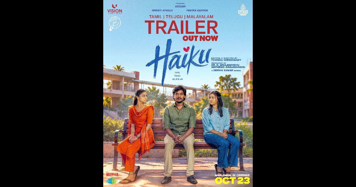 Haiku Movie Trailer Launched