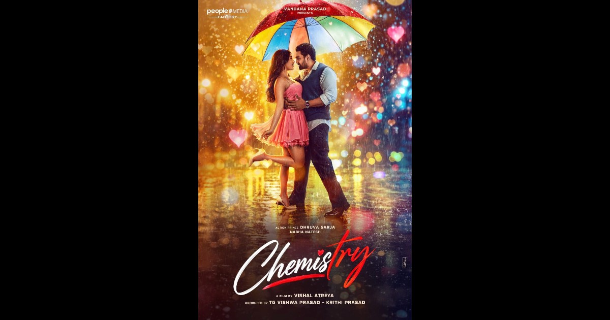 Chemistry Movie Title Glimpse Released