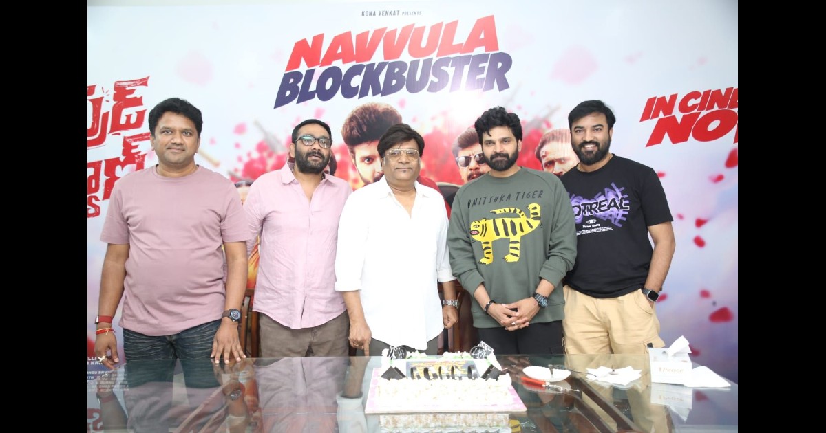 Comrade Kalyan Movie Team Success Celebrated