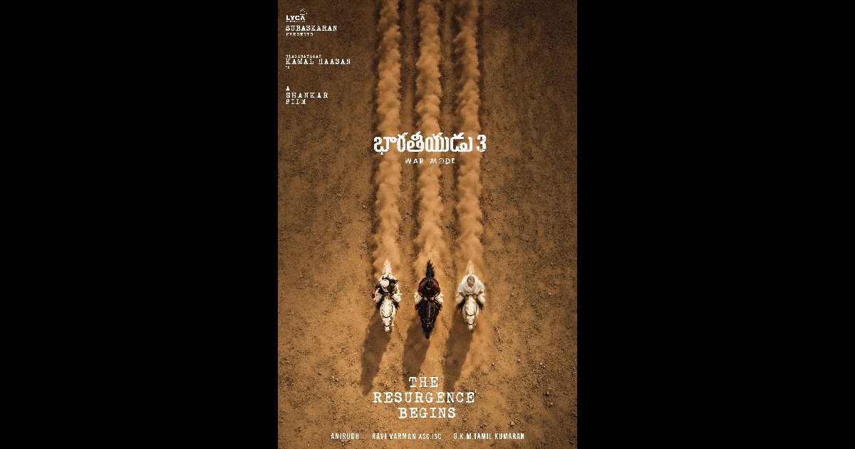The Bharateeyudu 3 Movie Steadily Moving Towards Completion