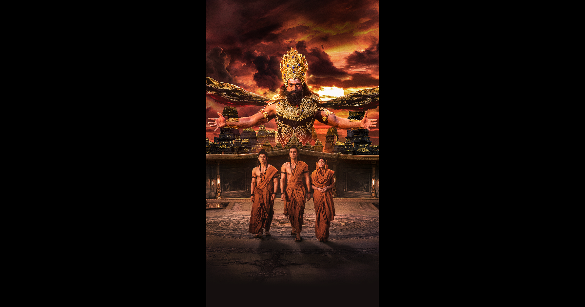 Ramayana Part 1 Movie Release On 5th November