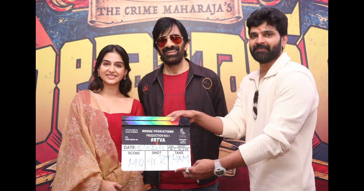 Thulabaram Movie Launched 