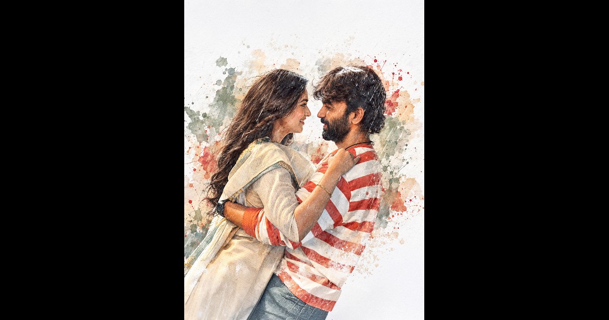  Gold Spot Movie First Single Parichayame song Released