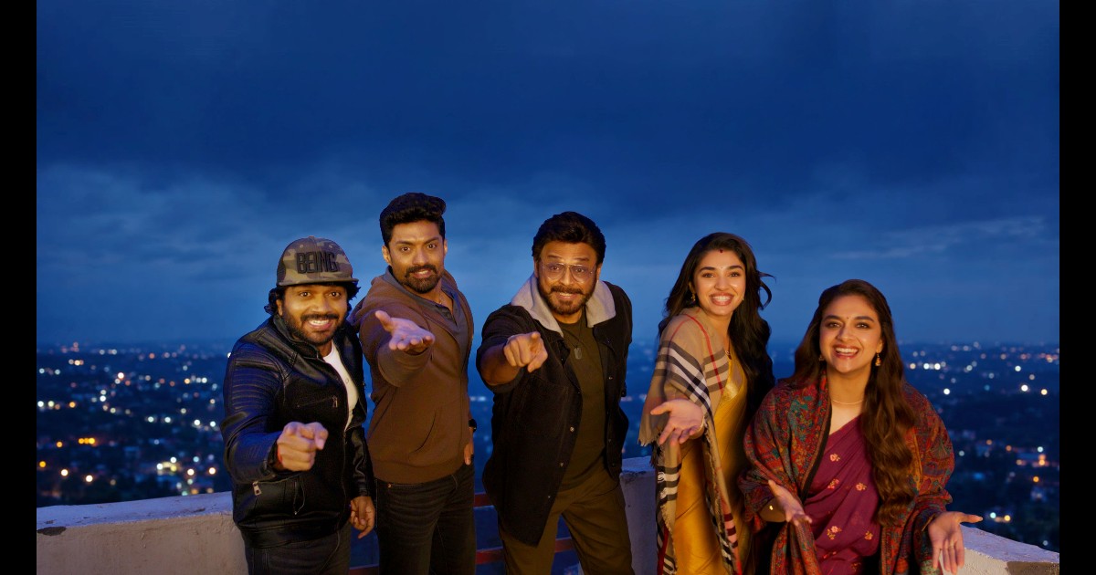 Januvary 12 Movie in to Ooty Schedule 