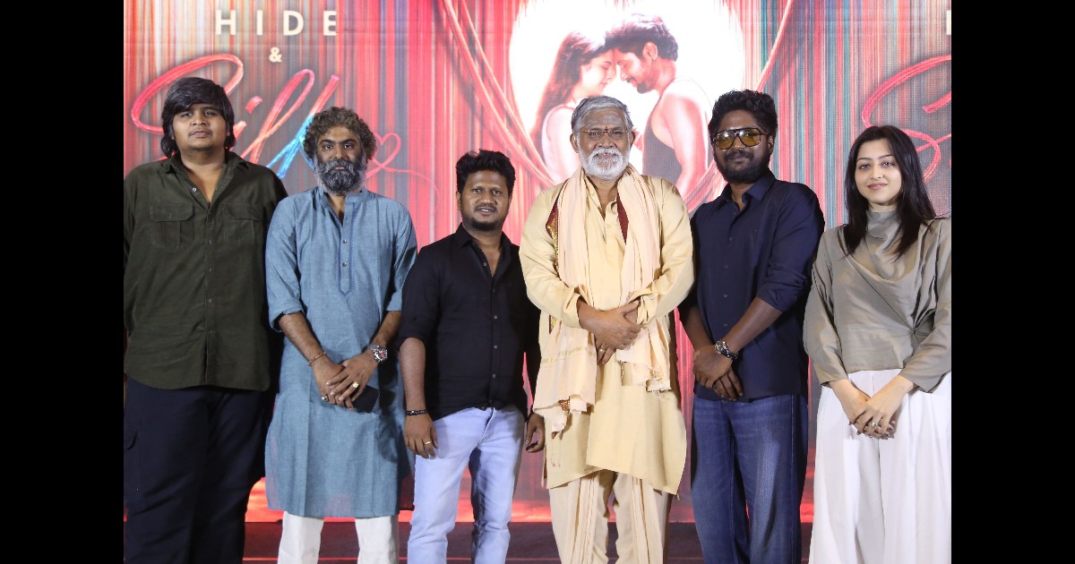 Hide & Silk Movie Glimpse Launched