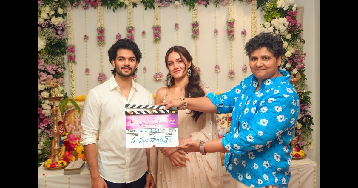 MythriInLove Movie Launched