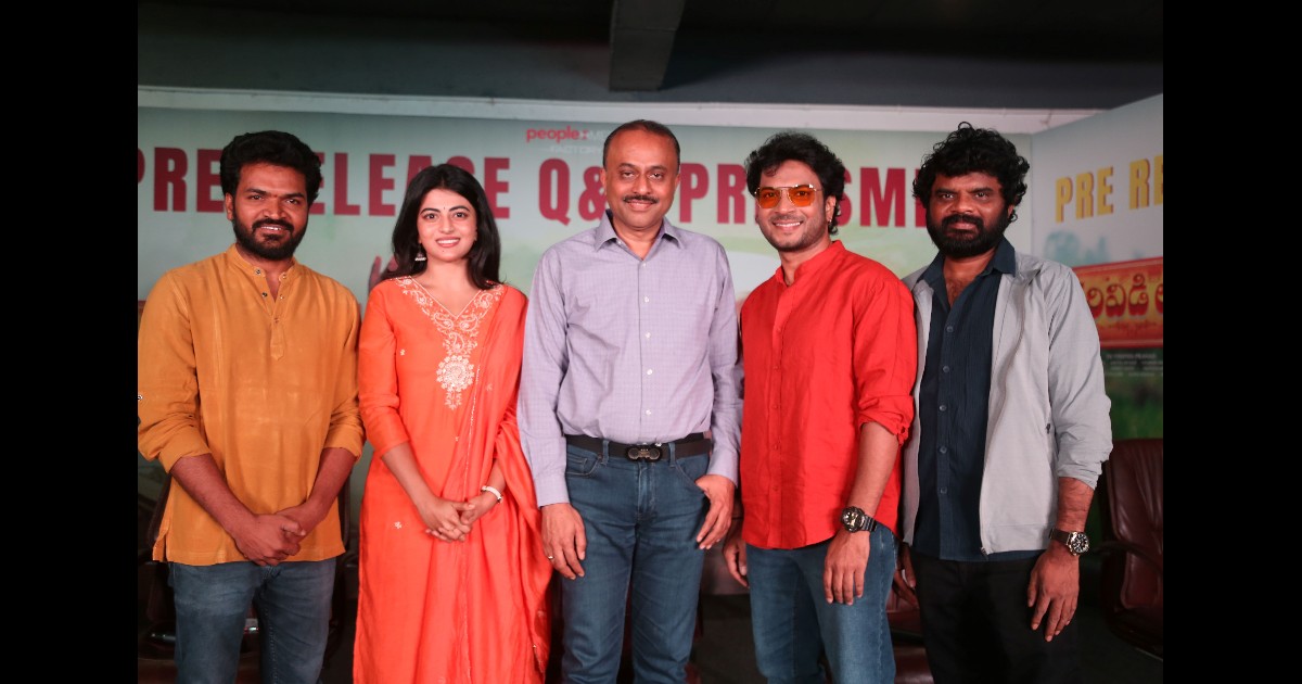 Garividi Lakshmi Movie Makers Pre Release Press Meet