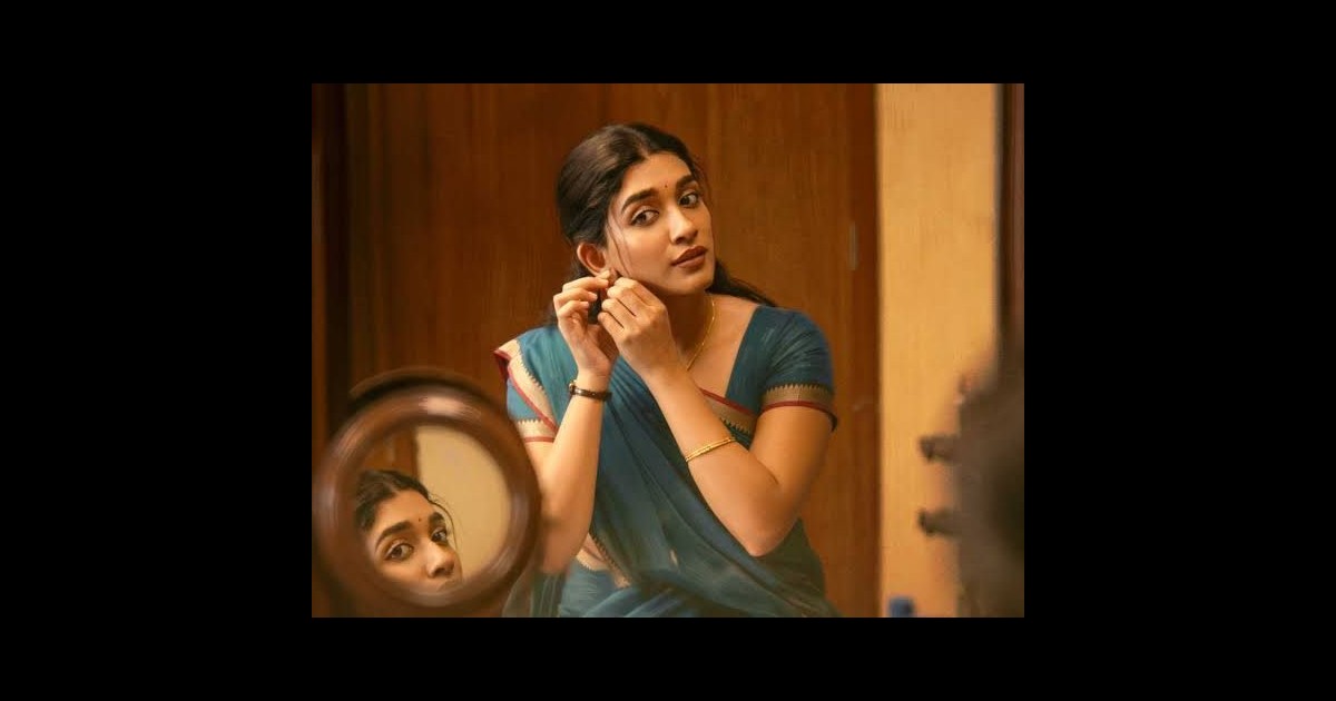  Alias Rukmini Movie  Aafia Sayed Look Released