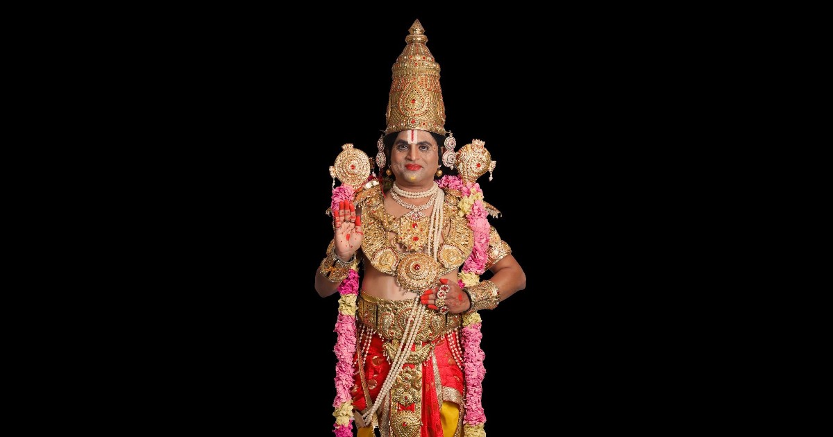 Jayaho Ramanuja Movie Trailer Launched