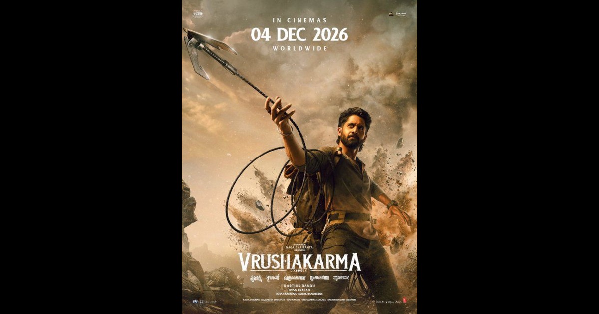 Vrushakarma Movie Theatrical Release On 4th December 
