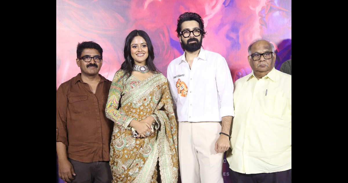 Dont Sleep Movie Teaser Launched