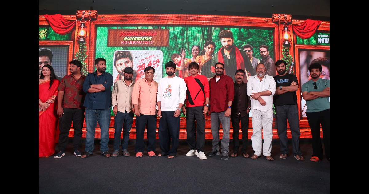 Comrade Kalyan Movie Team Blockbuster Meet