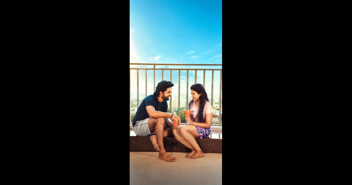 I Hate Marriage Movie Teaser Released