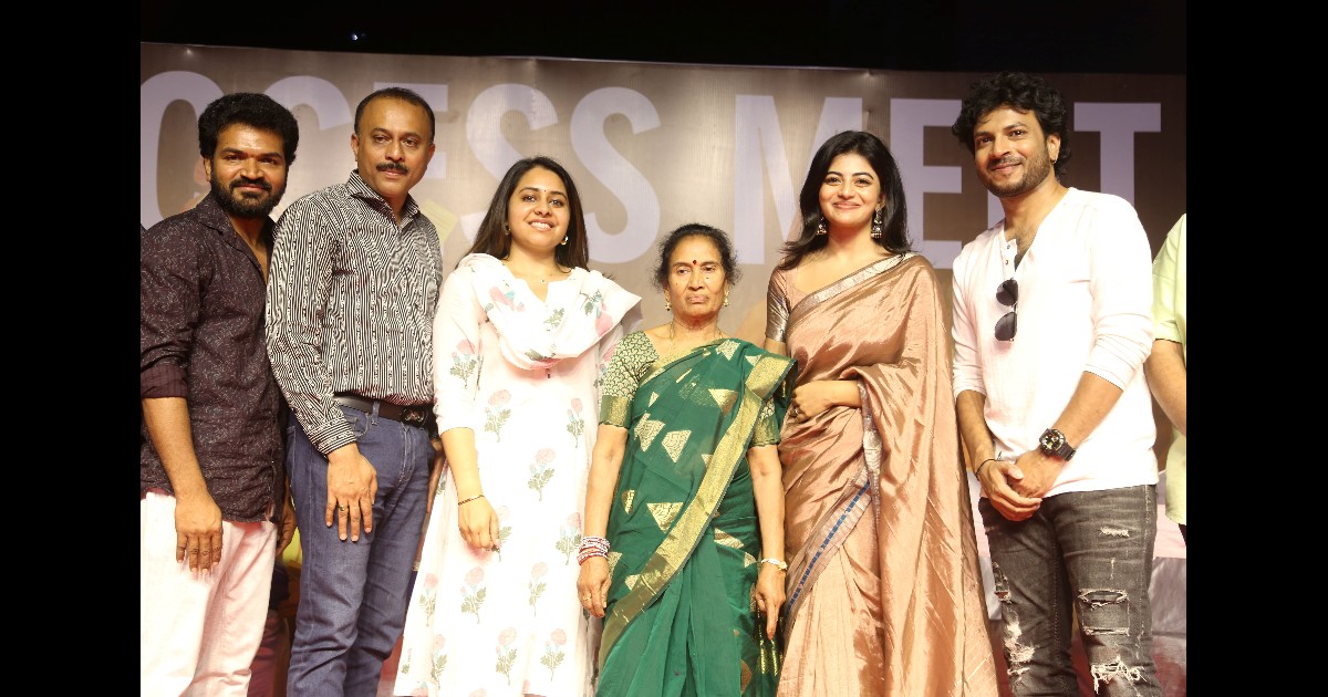 Garividi Lakshmi Movie Makers Success Meet