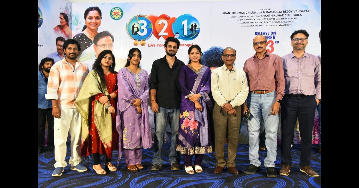 321 Movie Unit Media Meet