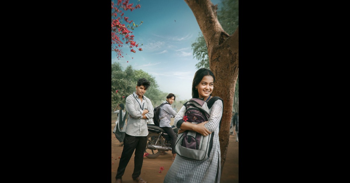 Jadi Movie Glimpse Released
