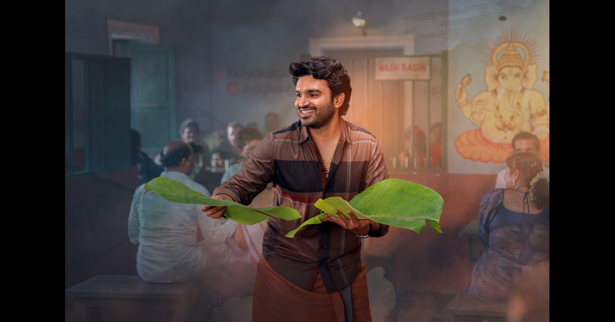  Reality Movie Bhaja Govindam Song Released