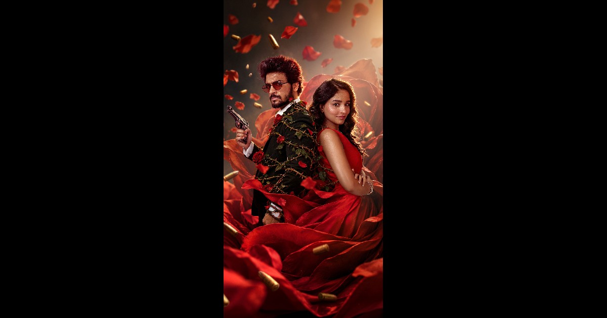 Romeo Juliet Movie Poster Released