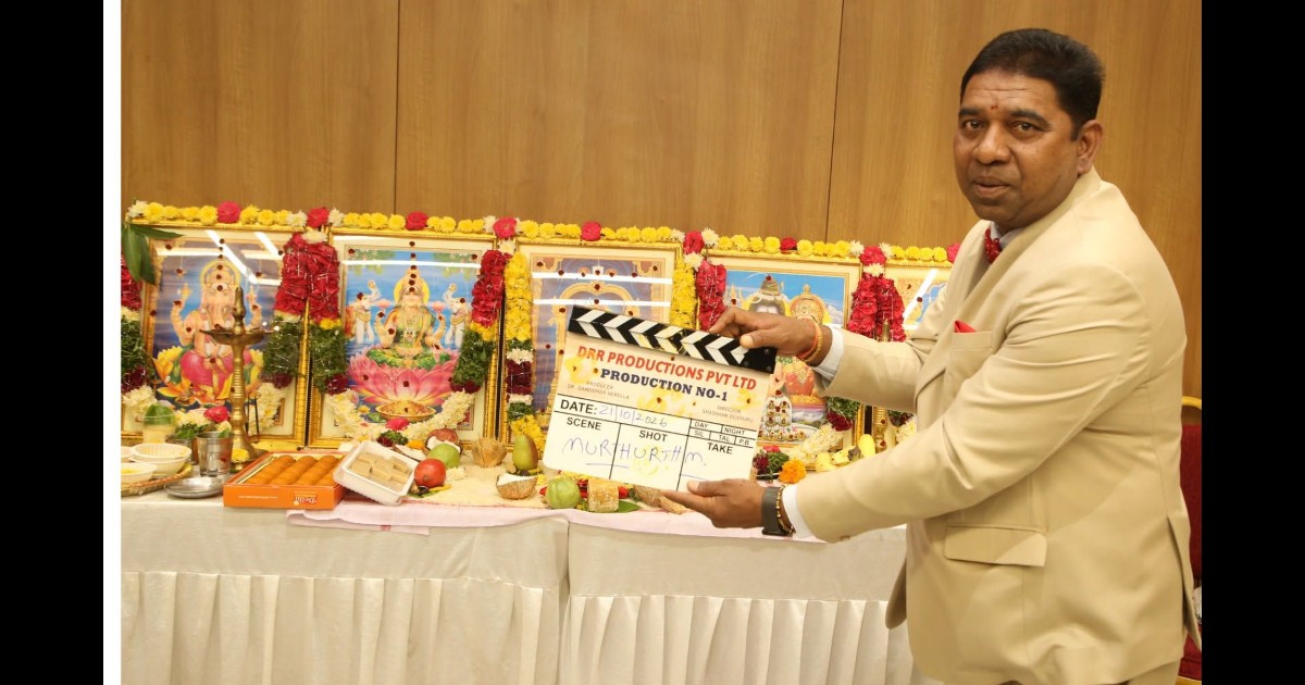 D R R Productions First Movie Launched
