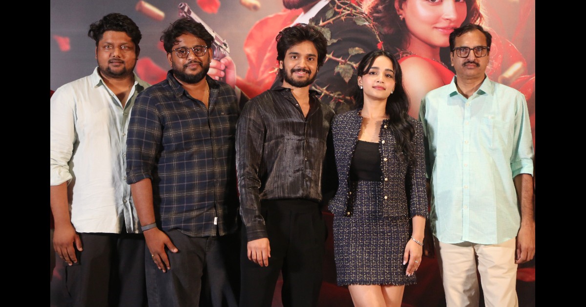 Romeo Juliet Movie Song Launched