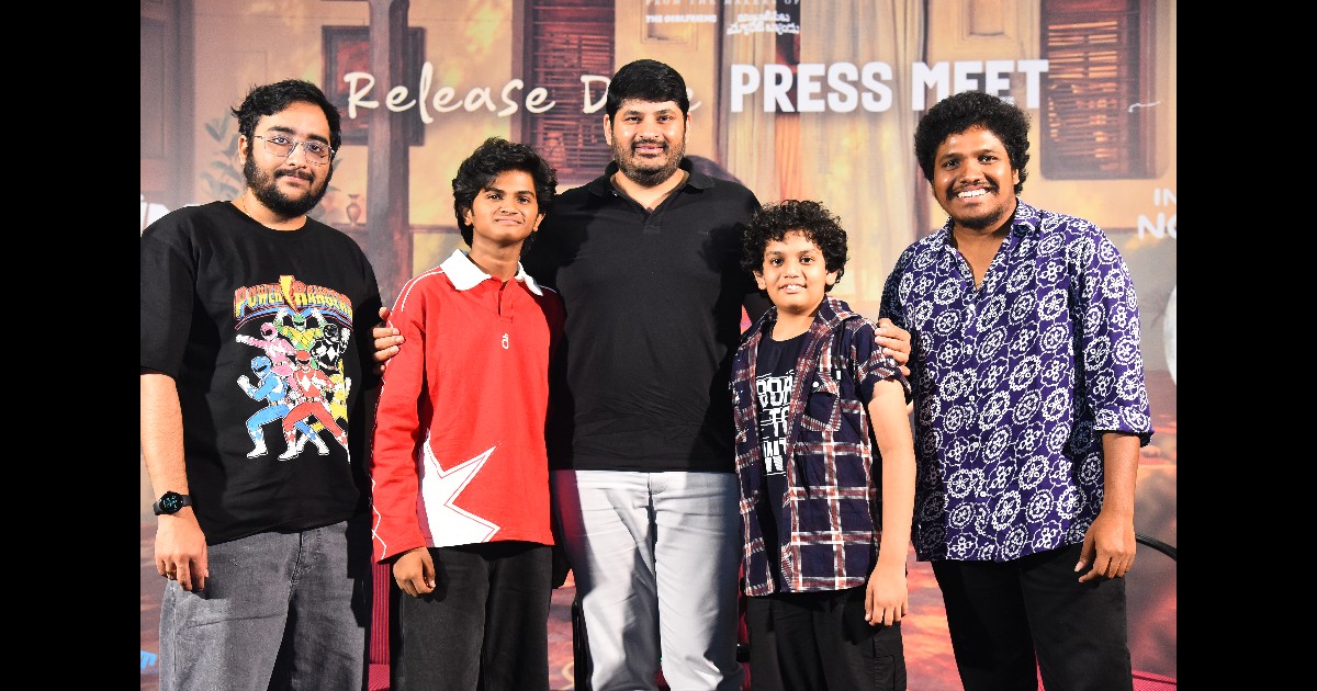 Summer Holidays Movie Release Date Announced