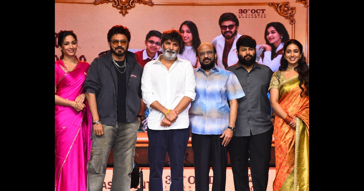 Aadarsha Kutumbam – House No. 47 Movie Pre-Release Event Held