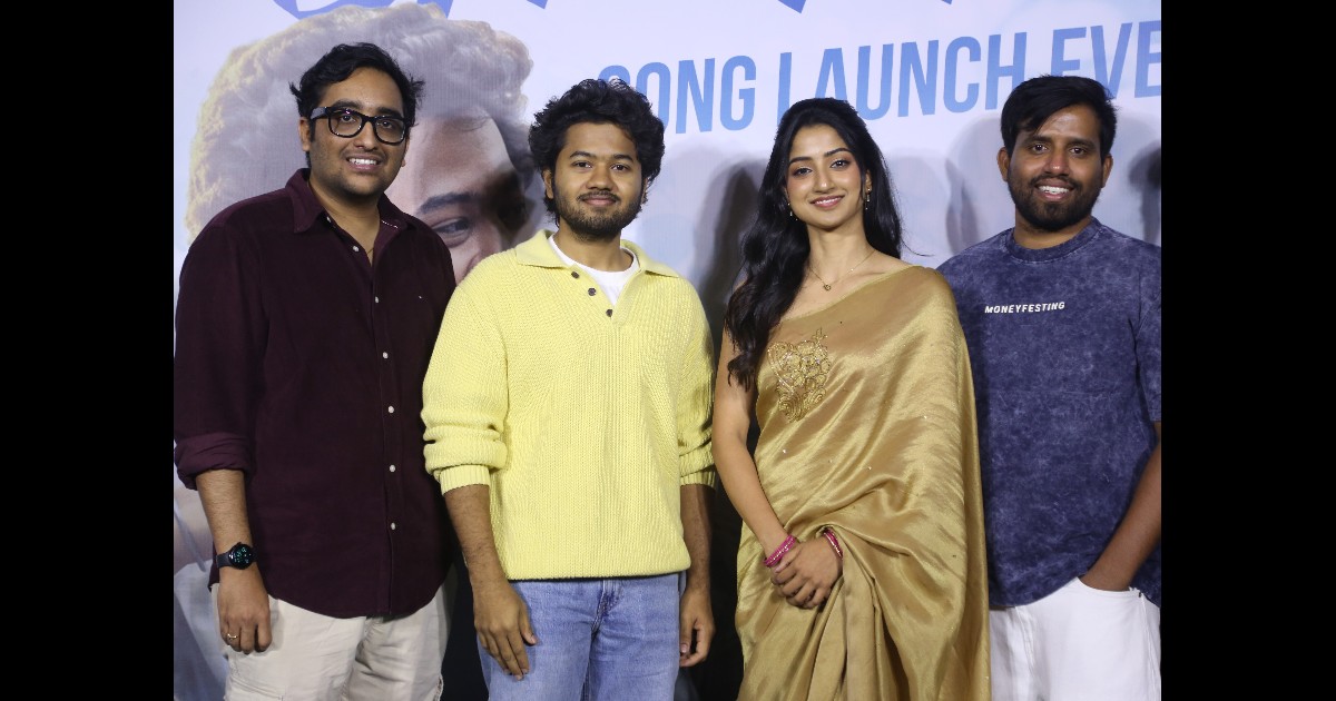 Donga Naa Koduku Movie Song Launch Event