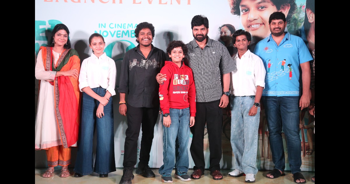 Summer Holidays Movie Trailer Released