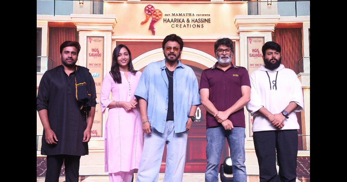 Aadarsha Kutumbam – House No. 47  Grand Release Press Meet 