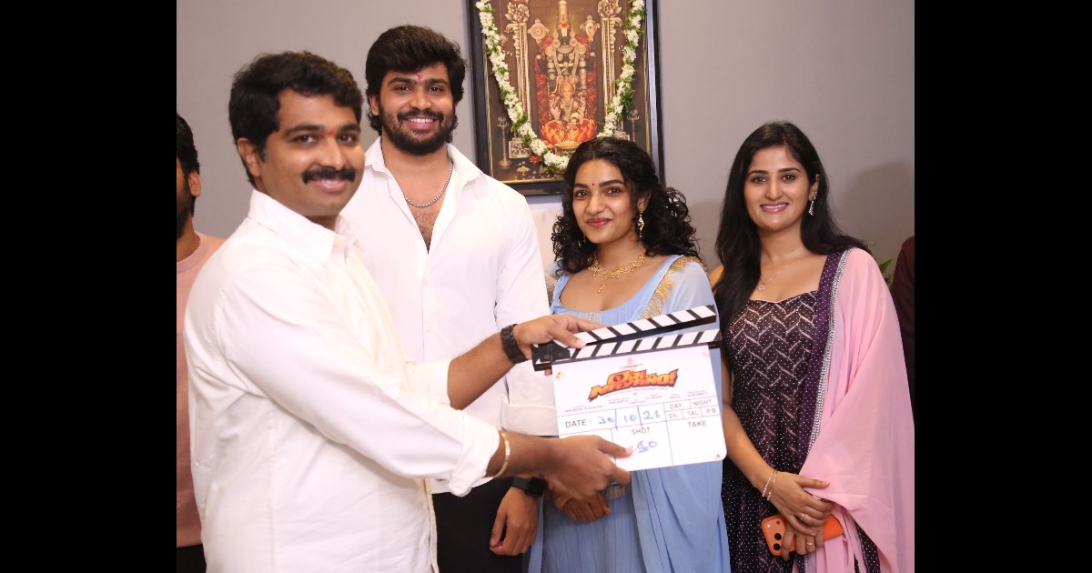 Ori Naayano Movie aunched