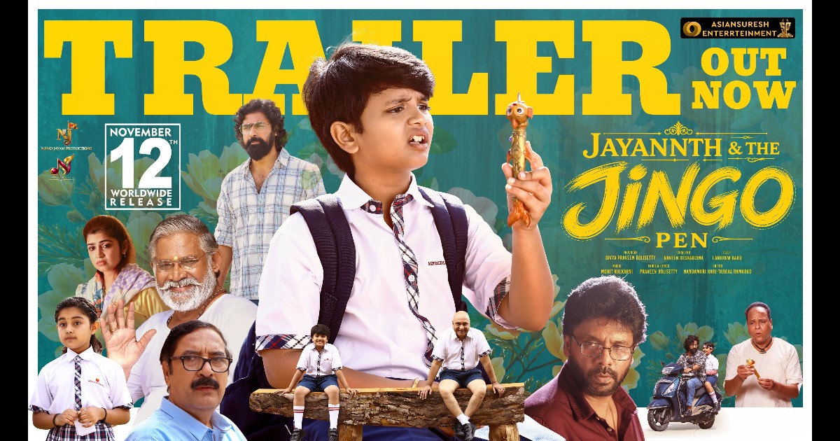 Jayanth And The Jingo Pen Movie Trailer Released