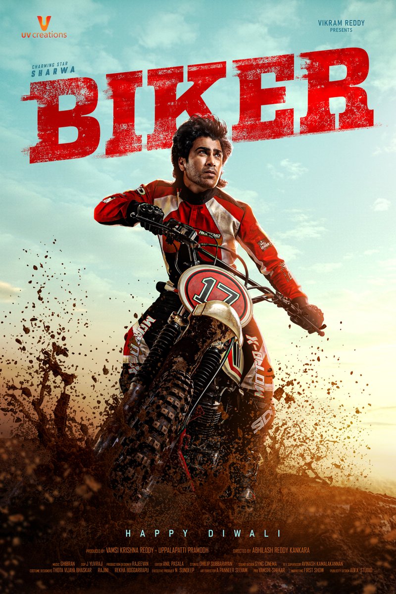 Biker poster