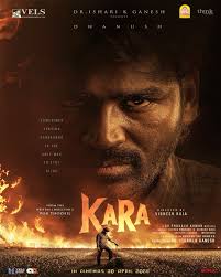 Kara poster
